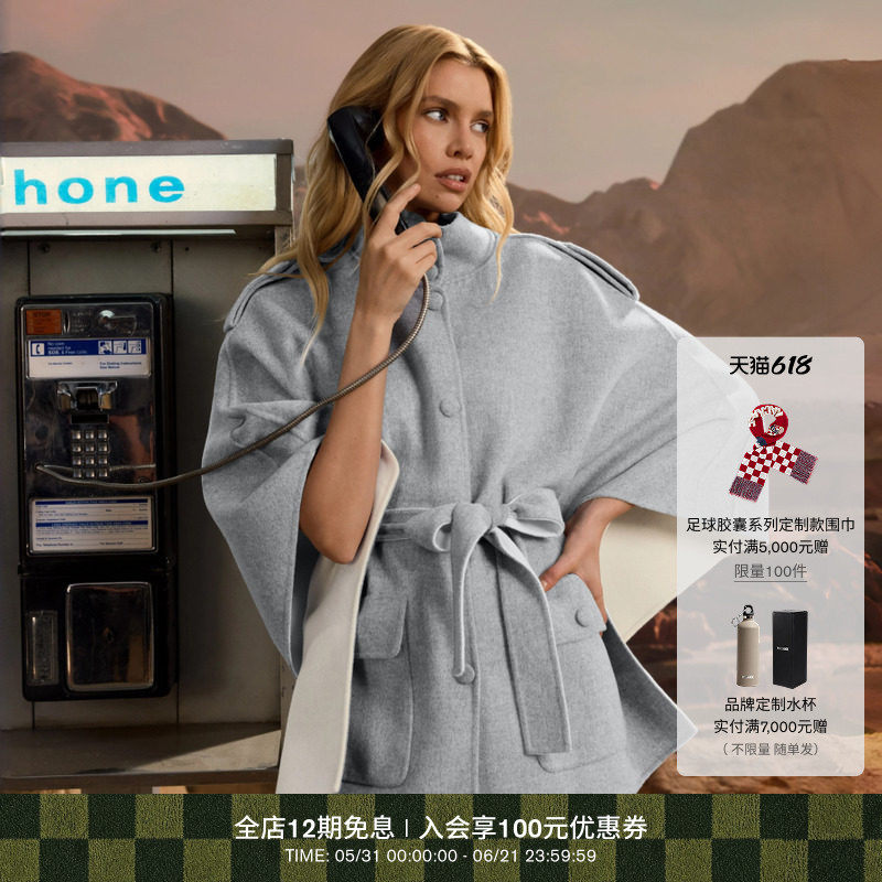 【春夏新品】MACKAGE女士 HENRIETTA斗篷大衣外套立领腰带设计