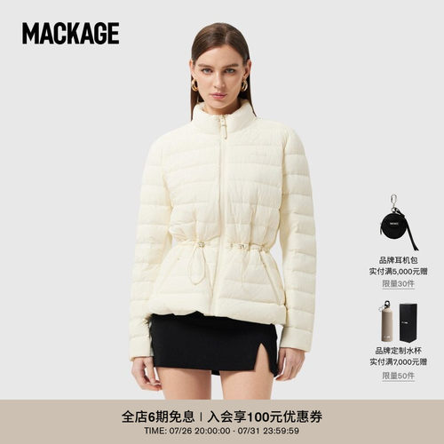 mackage常规保暖羽绒服秋冬新品