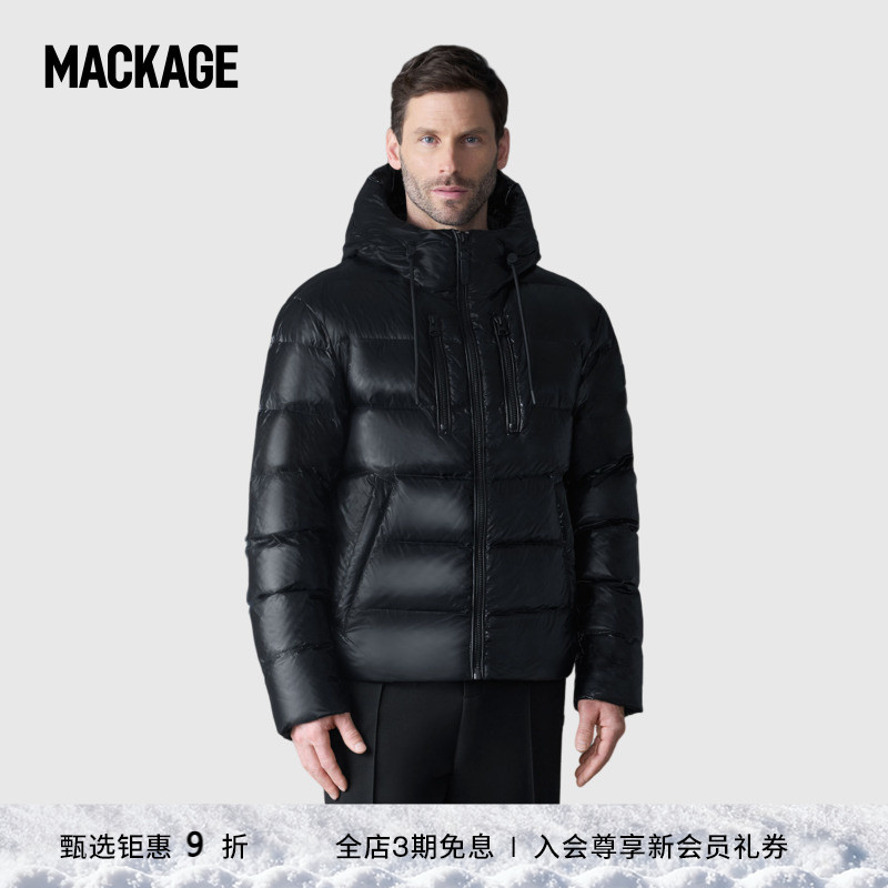 MACKAGE男士 VICTOR-R 轻薄羽绒连帽夹克外套上衣 秋冬新品
