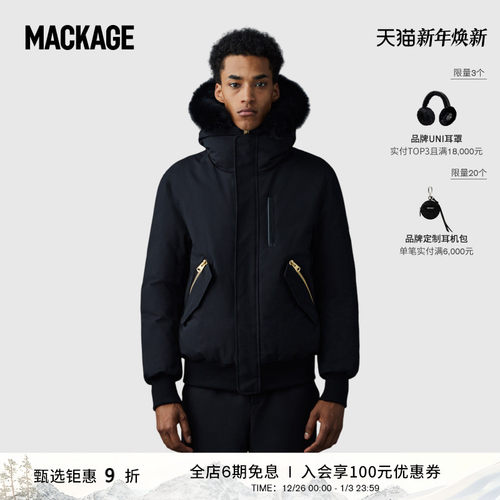 工装系列Mackage羽绒夹克短款