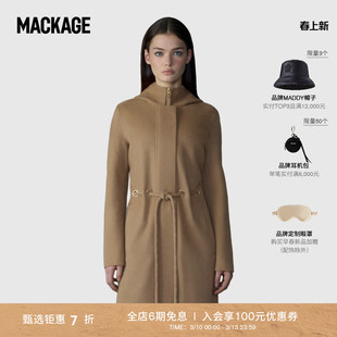 MACKAGE女士 BLITHE经典抽绳收腰连帽休闲长款外套大衣