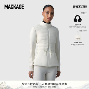 MACKAGE女士 LAIKA-Z收腰修身排骨羽绒服立领夹克外套 秋冬新品