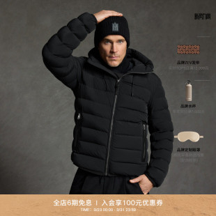 秋冬新品 MACKAGE男士 连帽轻薄休闲帅气排骨羽绒服外套 经典 JACK