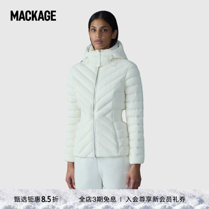 MACKAGE女士 IDALEE 连帽收腰轻薄绗缝休闲随性羽绒外套