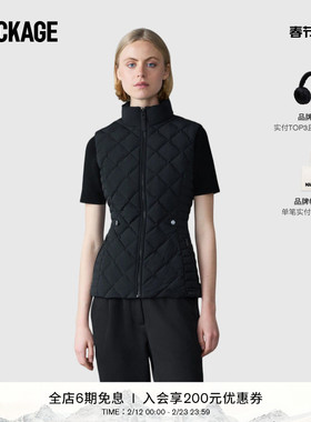 【早春新品】MACKAGE女士 STEFANIA菱格纹马甲户外休闲背心外搭