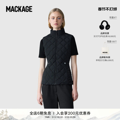 【早春新品】MACKAGE女士 STEFANIA菱格纹马甲户外休闲背心外搭