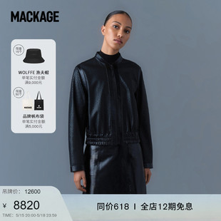 NOELIA镂空皮衣外套24春夏新品 MACKAGE女士 摩登专致系列