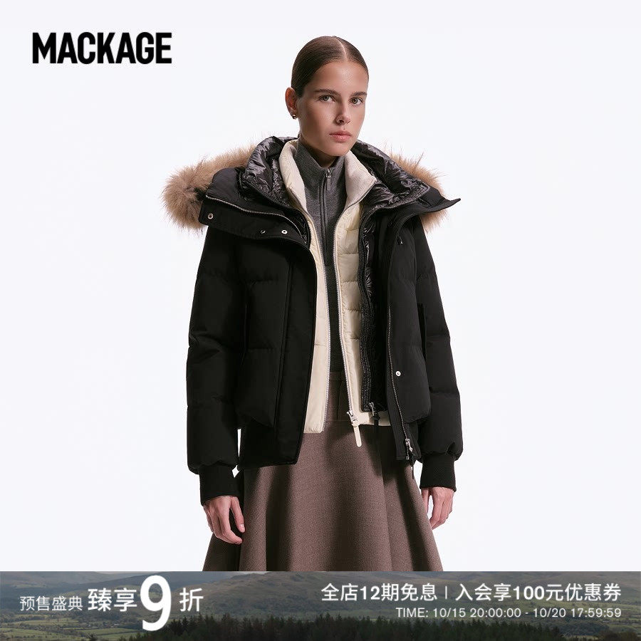 【秋冬新品】MACKAGE女士 NEFI一衣多穿连帽短款保暖羽绒夹克外套