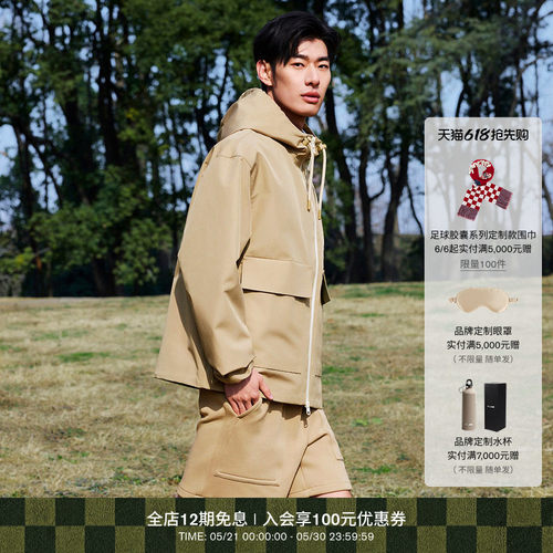 【春夏新品】MACKAGE男士 ELWOOD户外城市休闲运动徒步短裤通勤款