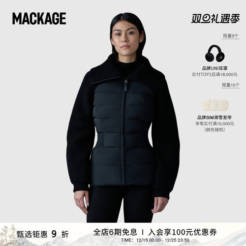 针织面料，剪裁合体