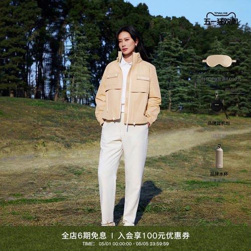 【春夏新品】MACKAGE女士 DEVORAH城市户外连帽休闲风雨衣外套
