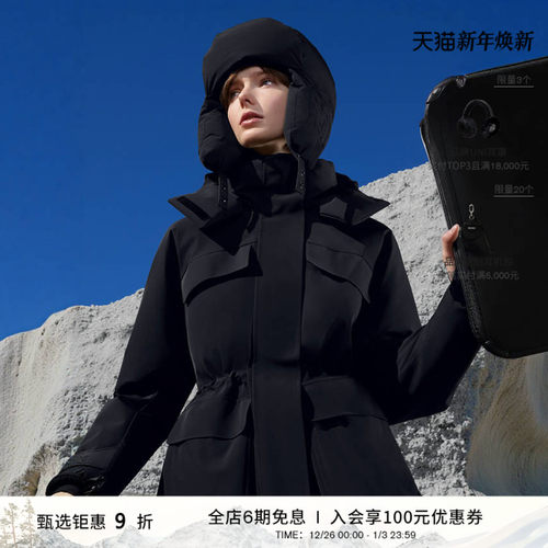 滑雪短款羽绒服Mackage保暖