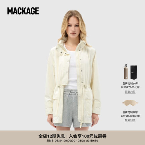 MACKAGE女士 KERYN户外中长款收腰风雨衣外套上衣