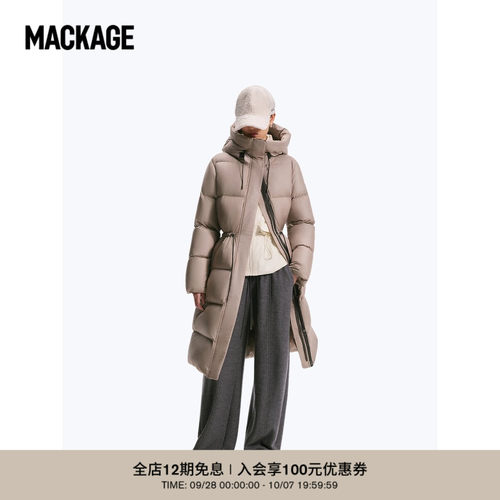连帽女士长款mackage保暖羽绒服
