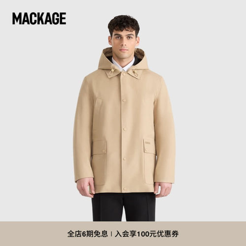 【早秋新品】MACKAGE男士 ALEC斜纹布可拆卸羽绒服风雨衣夹克