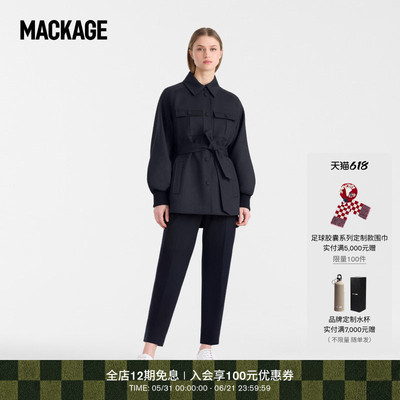 【春夏新品】MACKAGE女士 EUGENIA户外夹克短款收腰通勤大衣外套