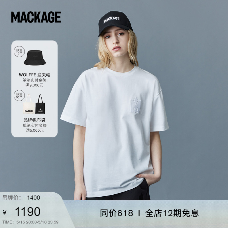 色彩意趣-MACKAGE男女TEE情侣时尚基础款夏季短袖挺括T恤 户外/登山/野营/旅行用品 速干T恤 原图主图