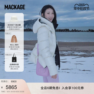 MACKAGE女士 摩登专致系列 MADALYN保暖羽绒情侣款