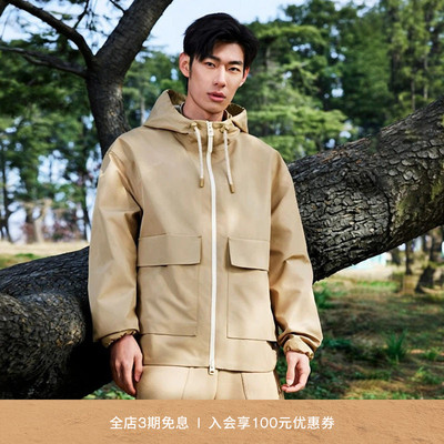 【春夏新品】MACKAGE男士 ERIC户外山系连帽休闲拉链风雨衣外套