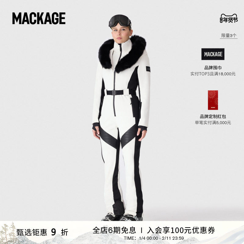 MACKAGE女士 ELLE 可拆卸毛领连体滑雪服外套上装,户外/登山/野营/旅行用品,户外休闲衣裤套装,淘宝优惠券,粉丝福利购,淘宝优惠卷