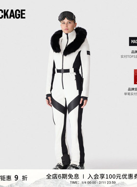 MACKAGE女士 ELLE 可拆卸毛领连体滑雪服外套上装