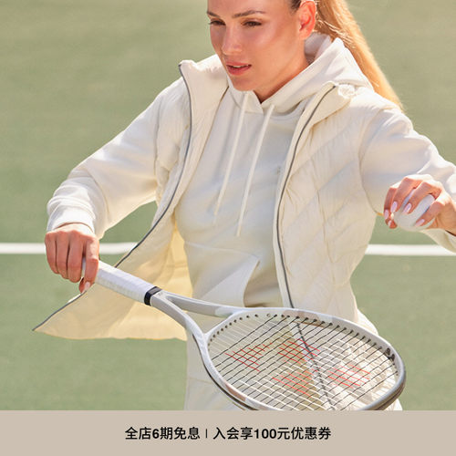 【早秋推荐】MACKAGE女士 HOSHI 轻薄绗缝羽绒连帽时尚收腰马甲