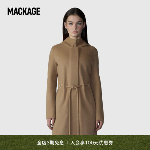 MACKAGE女士 BLITHE经典抽绳收腰连帽休闲长款外套大衣
