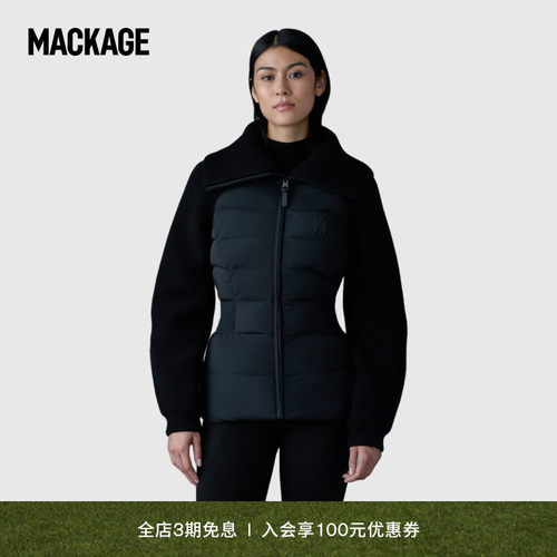 针织面料，剪裁合体