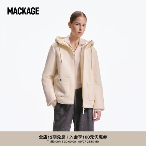 【早秋新品】MACKAGE女士 SINGA双面羊毛绗缝保暖实用轻羽绒夹克