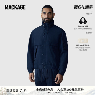 MACKAGE男士GARRETT 立领风雨衣时尚休闲夹克外套上衣
