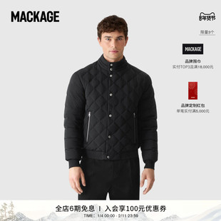 【早春新品】MACKAGE男士 BODHI 绗缝羽绒飞行员帅气夹克外套上衣