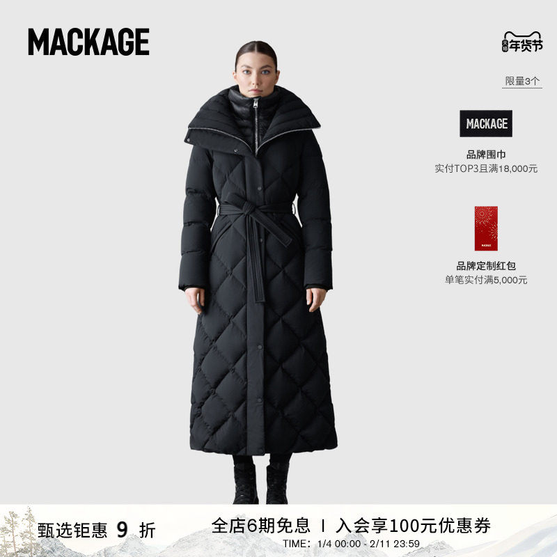 MACKAGE女士 LAURELLA长款菱形绗缝羽绒服 秋冬新品