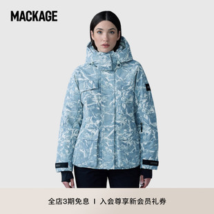 滑雪服保暖時(shí)尚 MACKAGE女士 ICLYN 短款 夾克連帽羽絨服外套上衣