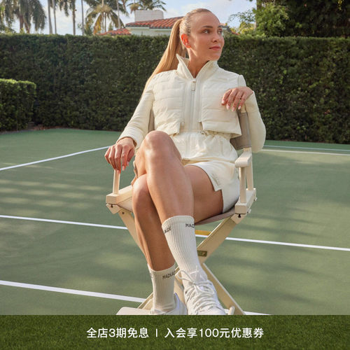 【春夏新品】MACKAGE女士 PRISCILLA三合一绗缝羽绒拼接夹克外套