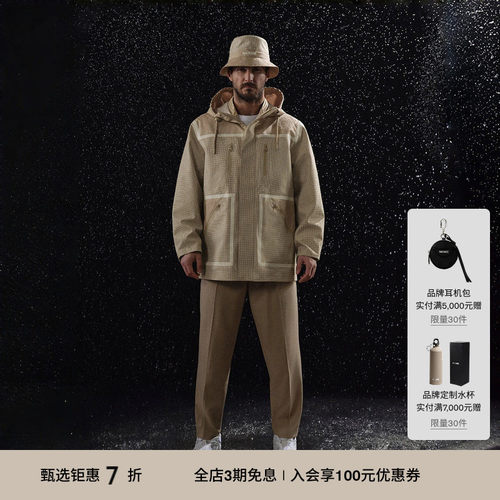 MACKAGE男士 FOSTER-HT户外徒步登山连帽风雨衣夹克