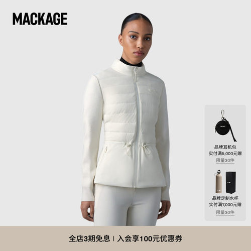 MACKAGE女士 LAIKA-Z收腰修身排骨羽绒服立领夹克外套 秋冬新品