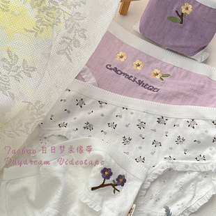 茉莉芋泥 甜美ins 5a纯棉少女日系中腰舒适透气内裤 刺绣碎花三角裤