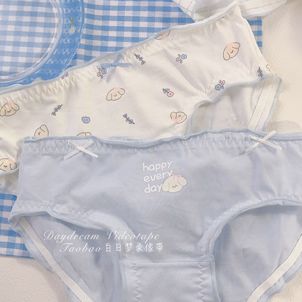 比熊哈尼~7a婴儿棉少女可爱内裤舒适包臀日系印花三角裤舒适透气