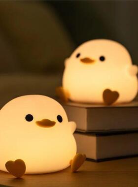 LED Night light Cute duck Cartoon animals Silicone lamp for