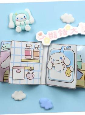 Sanrio Pachacco Cinnamoroll Homemade Diy Quiet Toy Book Knea