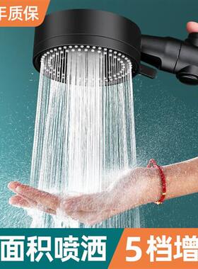 Rain Shower Head Turbo Propeller Showerhead Dropshippin