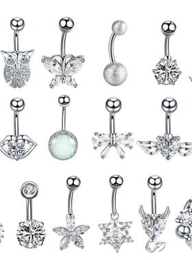2024 1PC Steel Sexy Belly Button Rings Navel Piercing Omblig