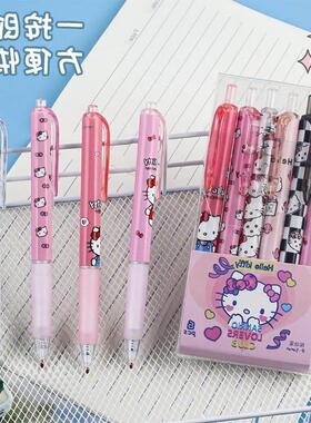 6Pcs Sanrio Gel Pen Hello Kitty Cartoon Kuromi ST Quick