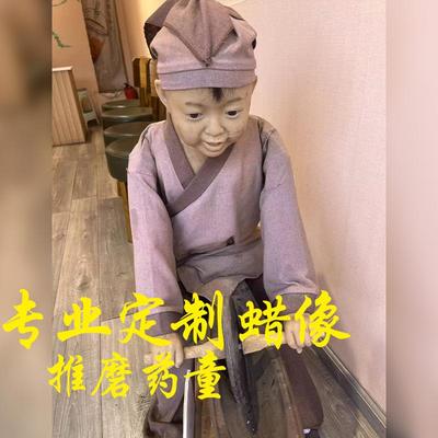 可活动机器人蜡像定制雕塑定制