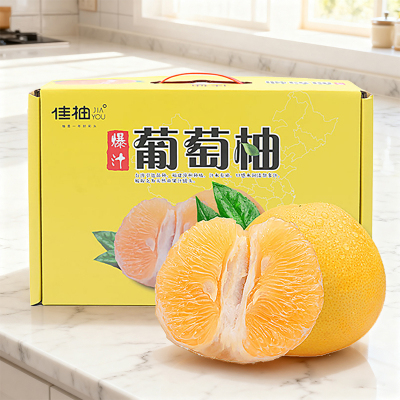 老树新果爆汁黄金葡萄柚4.5斤【顺丰礼盒】新鲜柚子正宗平和福建