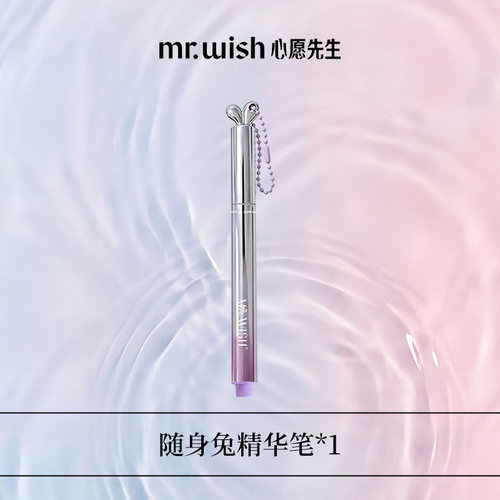 直播间下单2支更划算！