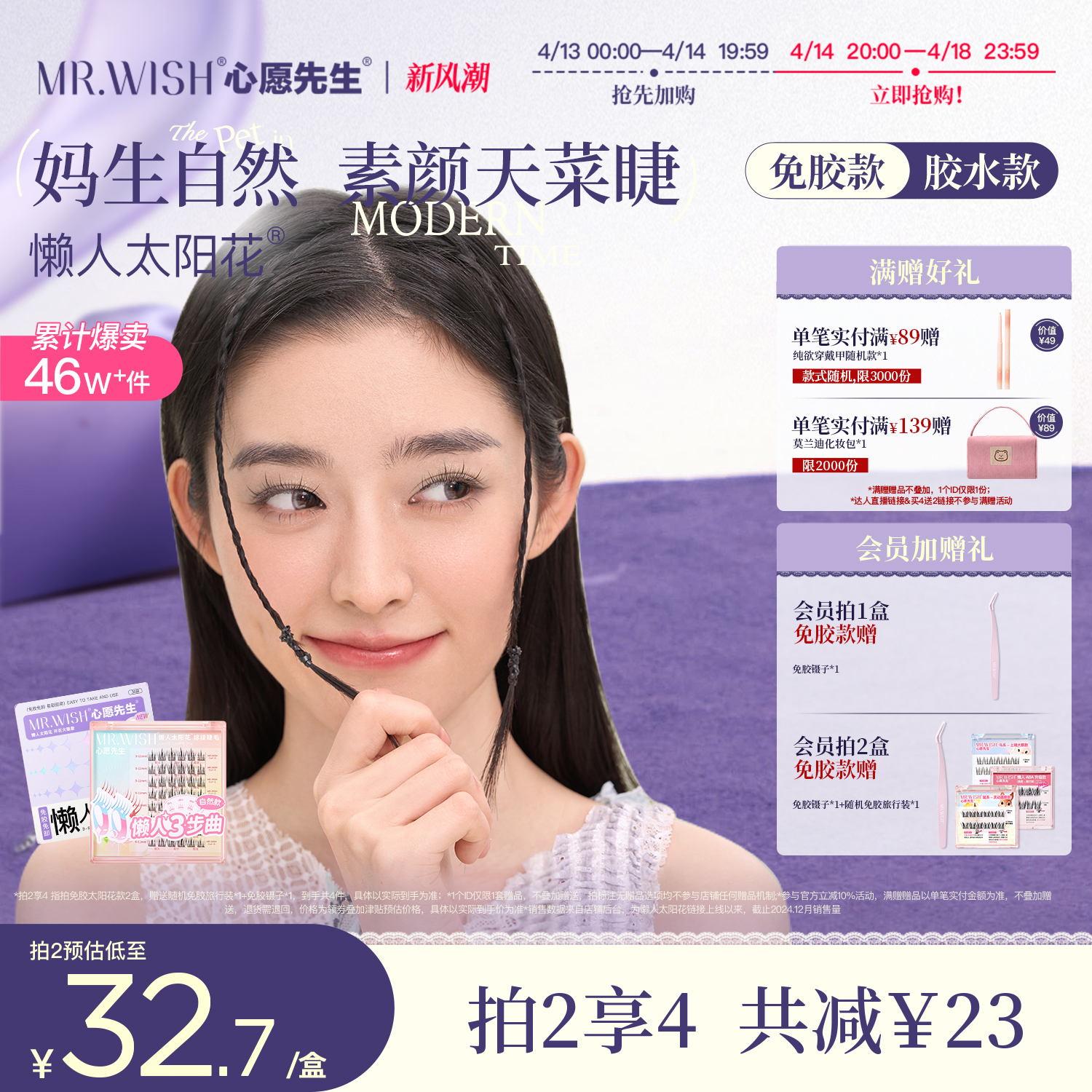 Ը̫ٽëȼ޽Ȼ۽ëչٷ34Ԫȯ