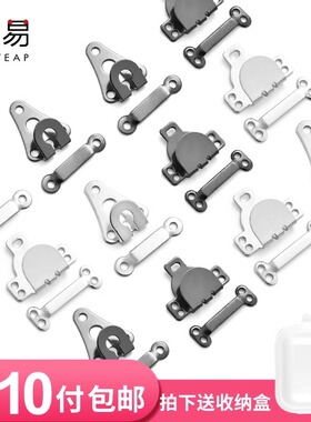 暗扣/隐形裤扣A1zoq001-金属裤钩暗扣女西装风纪挂扣裤子搭扣收