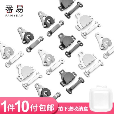 暗扣/隐形裤扣A1ZOQ001-金属裤钩暗扣女西装风纪挂扣裤子搭扣收