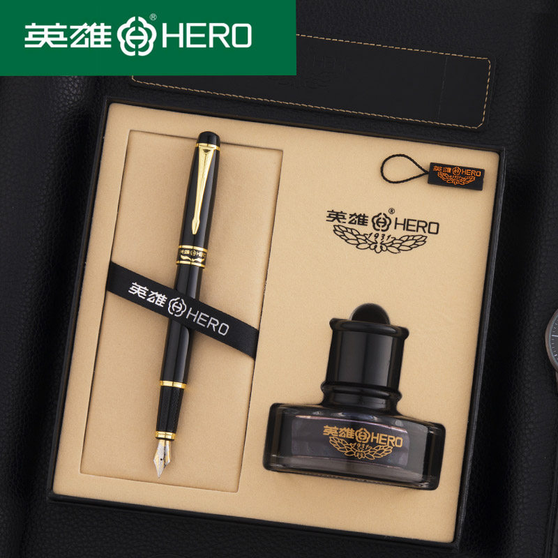 HERO/英雄钢笔1501礼盒装钢笔墨水礼盒套装商务办公学生练字用送礼高端商务礼品笔免费刻字企业定制专卖店
